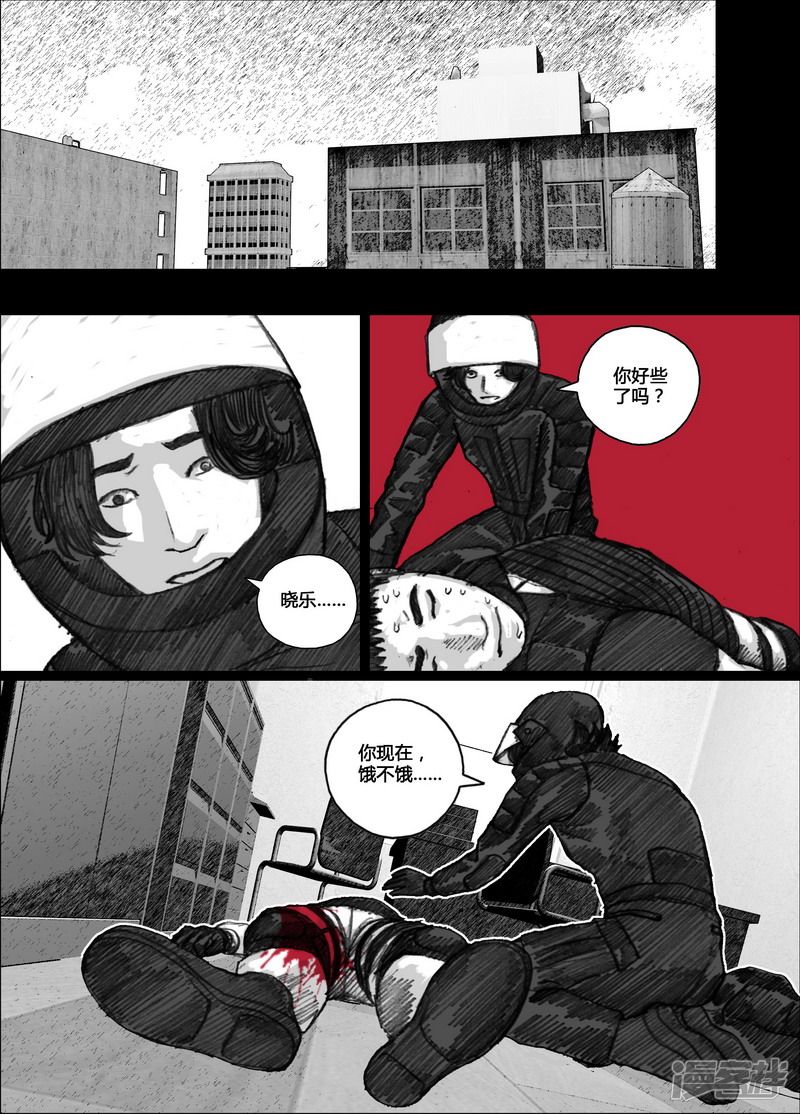 103 103你是个好人10