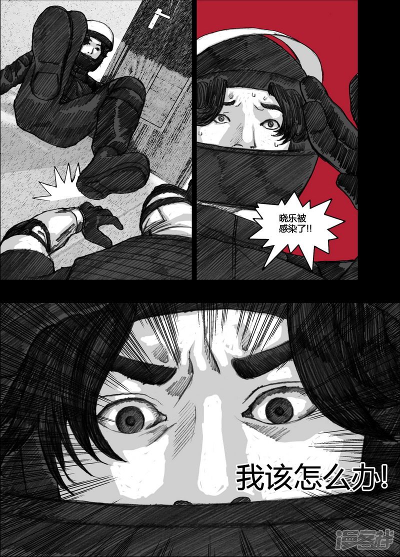 103 103你是个好人12