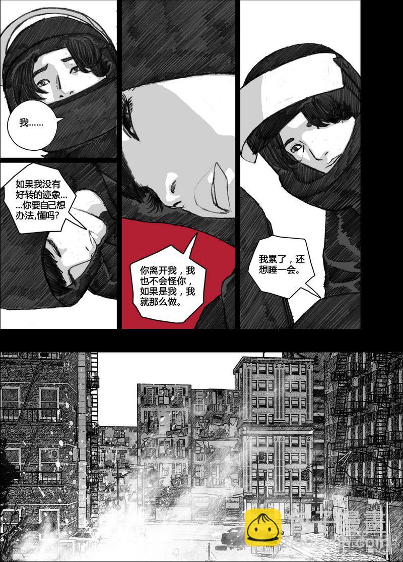 103 103你是个好人6