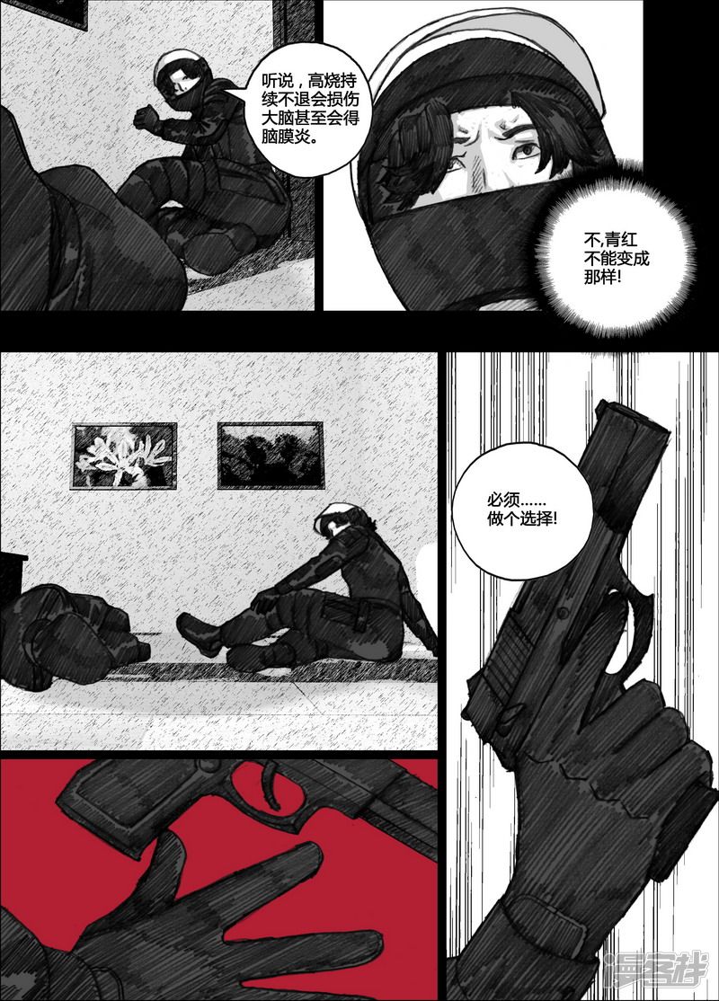 104 104选择10