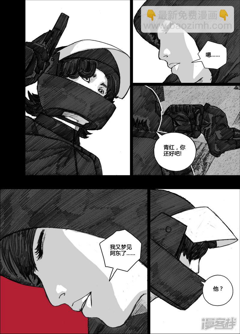 104 104选择11