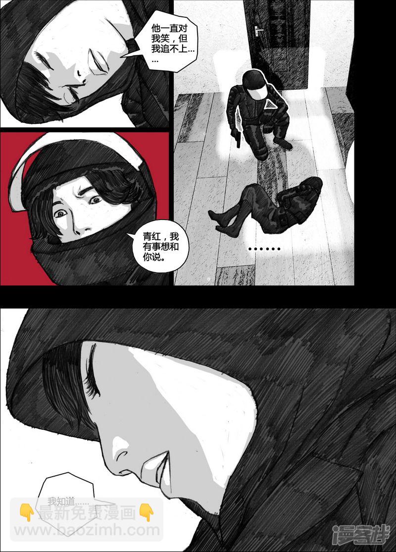 104 104选择12