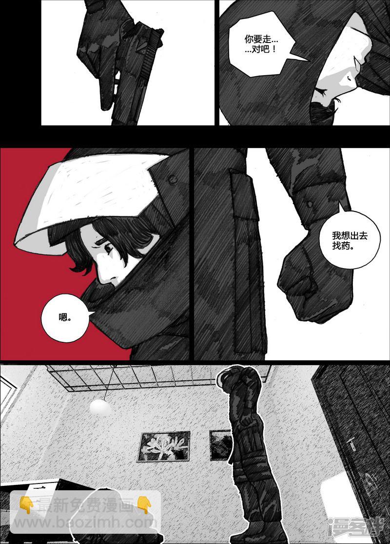 104 104选择13