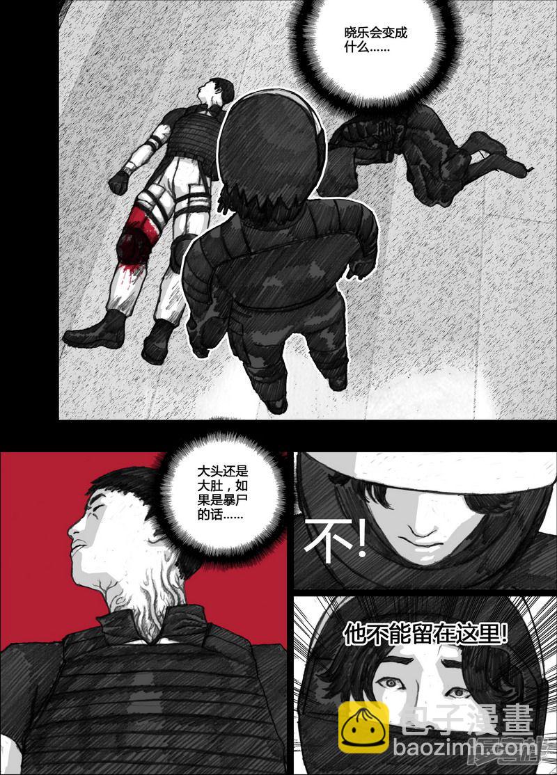 104 104选择3