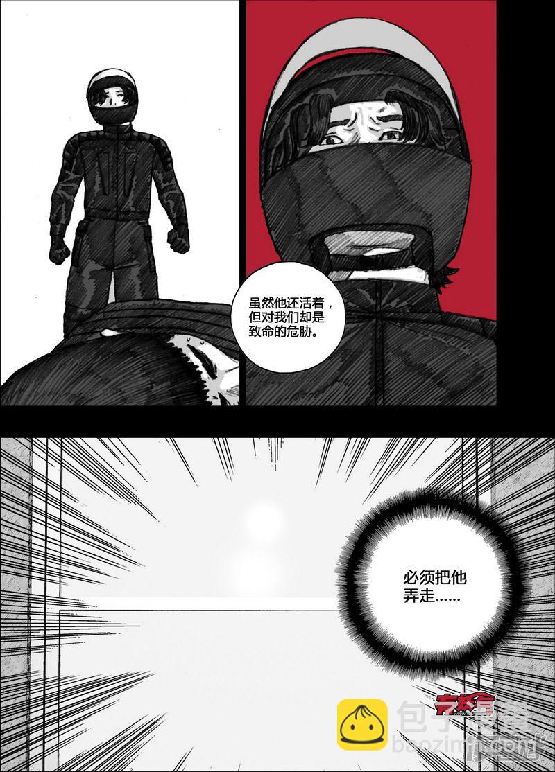 104 104选择4