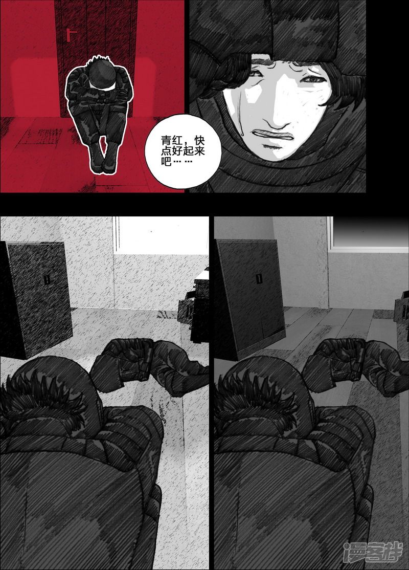 104 104选择8