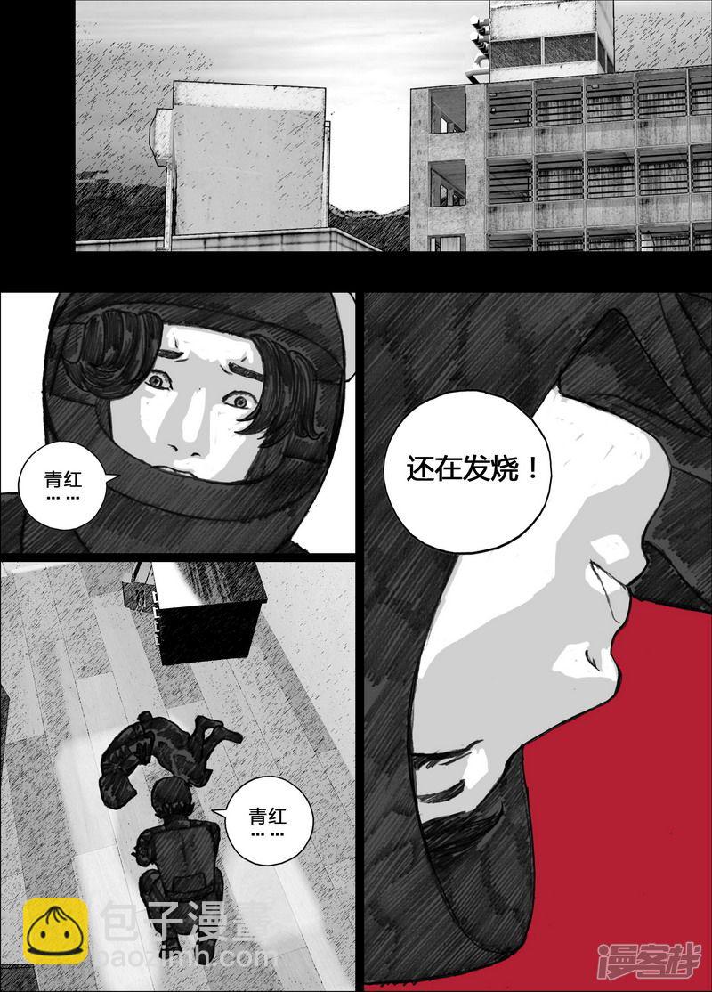 104 104选择9