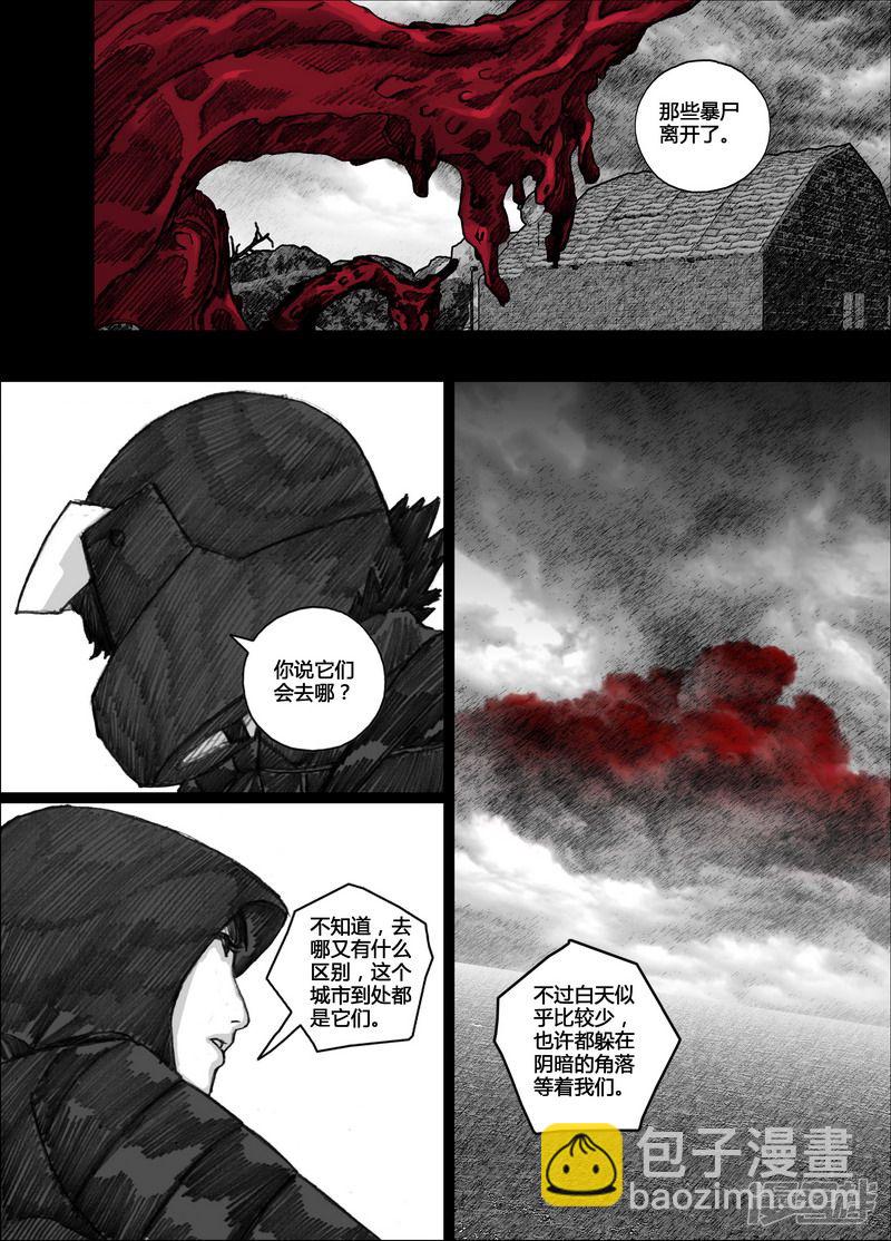 111 111等待②1