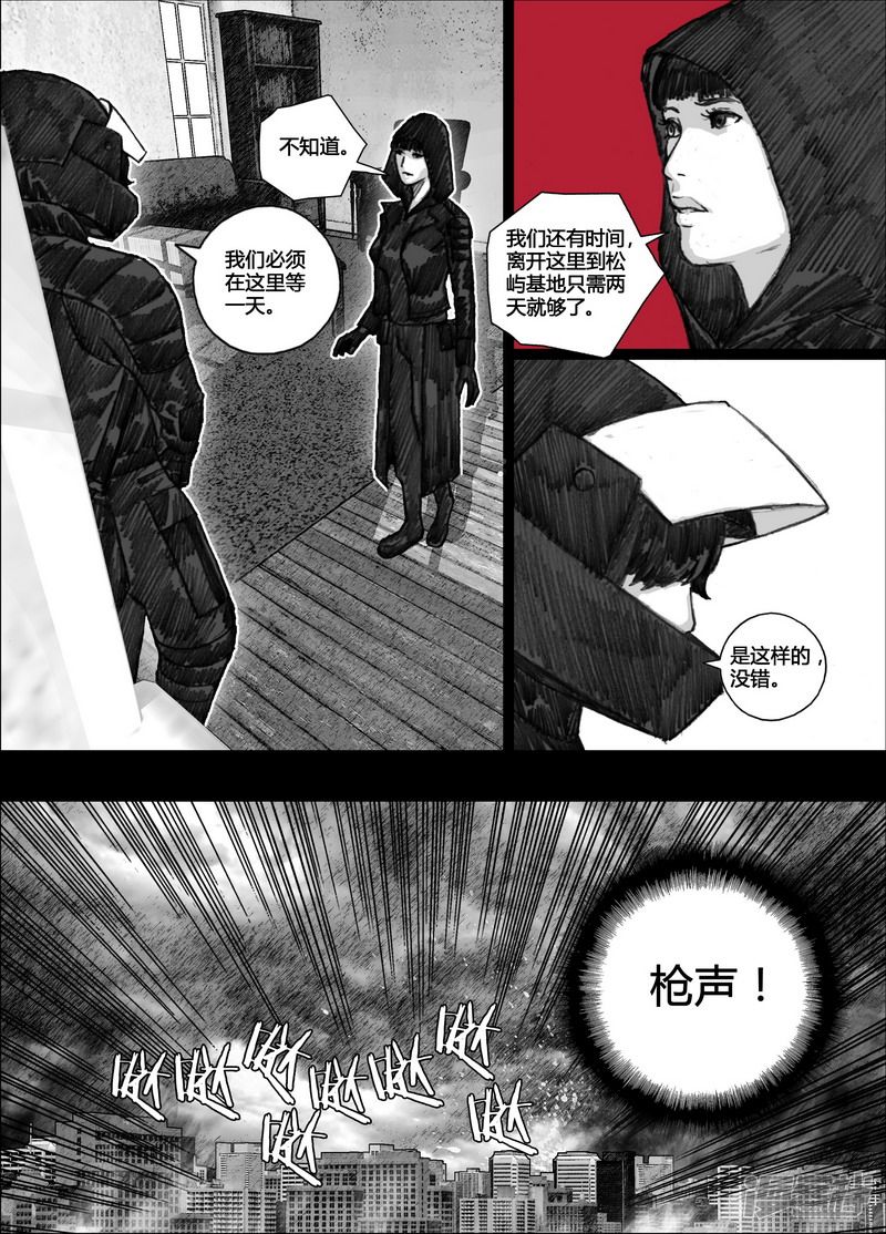 111 111等待②11