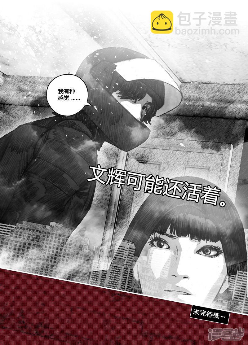 111 111等待②13