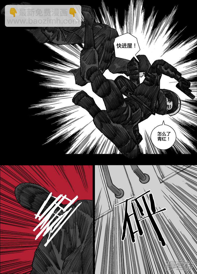 111 111等待②3
