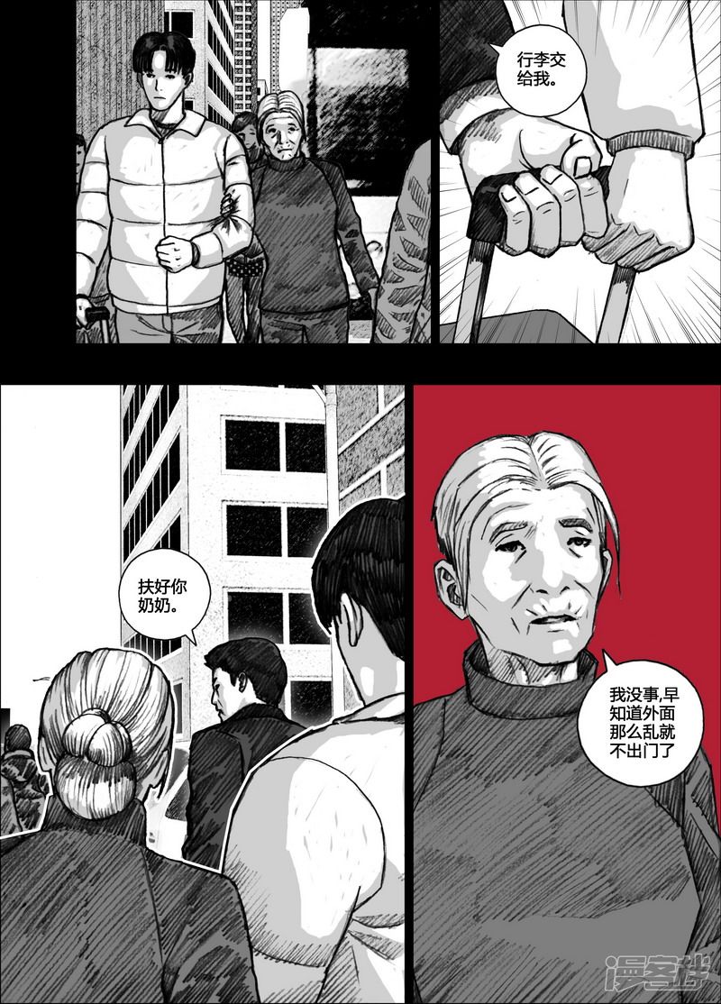 123 123地狱入口①1