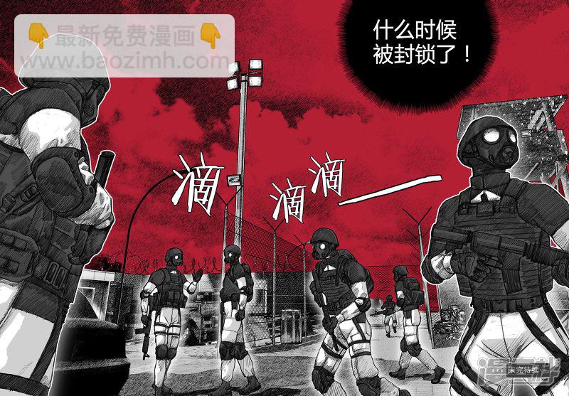 123 123地狱入口①10