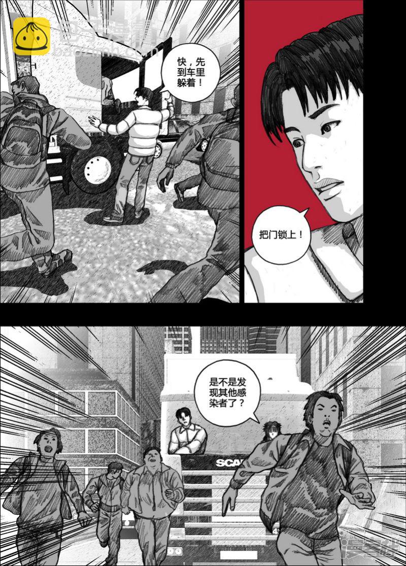 125 125地狱入口③11