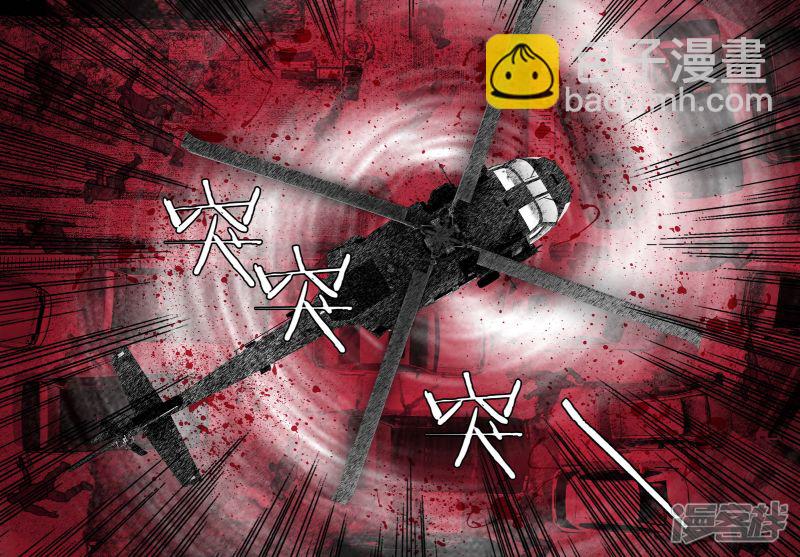 125 125地狱入口③2