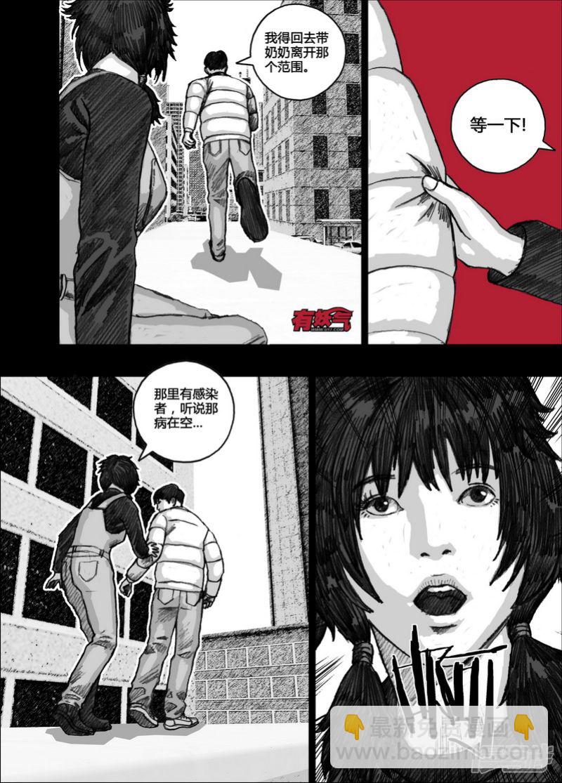 125 125地狱入口③4