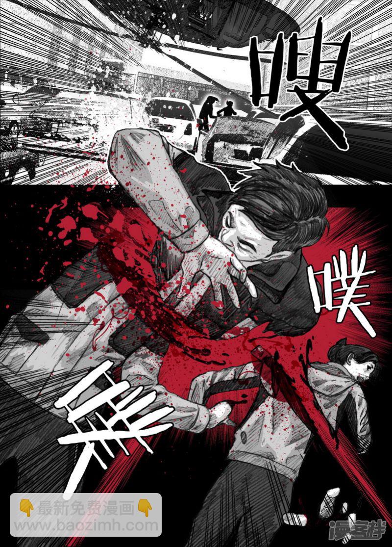 125 125地狱入口③6