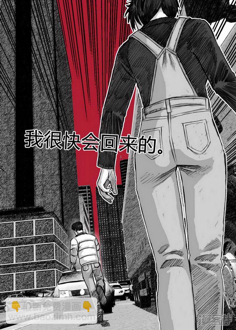 126 126短暂的宁静①8