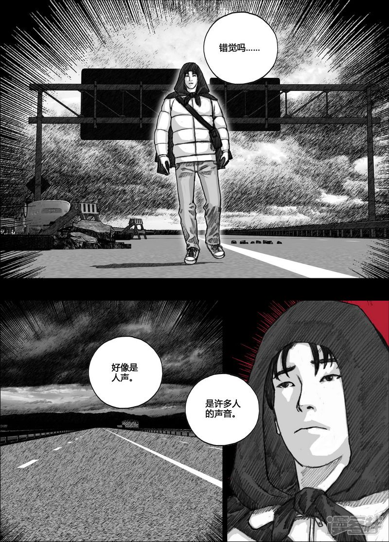 130 130服务区0