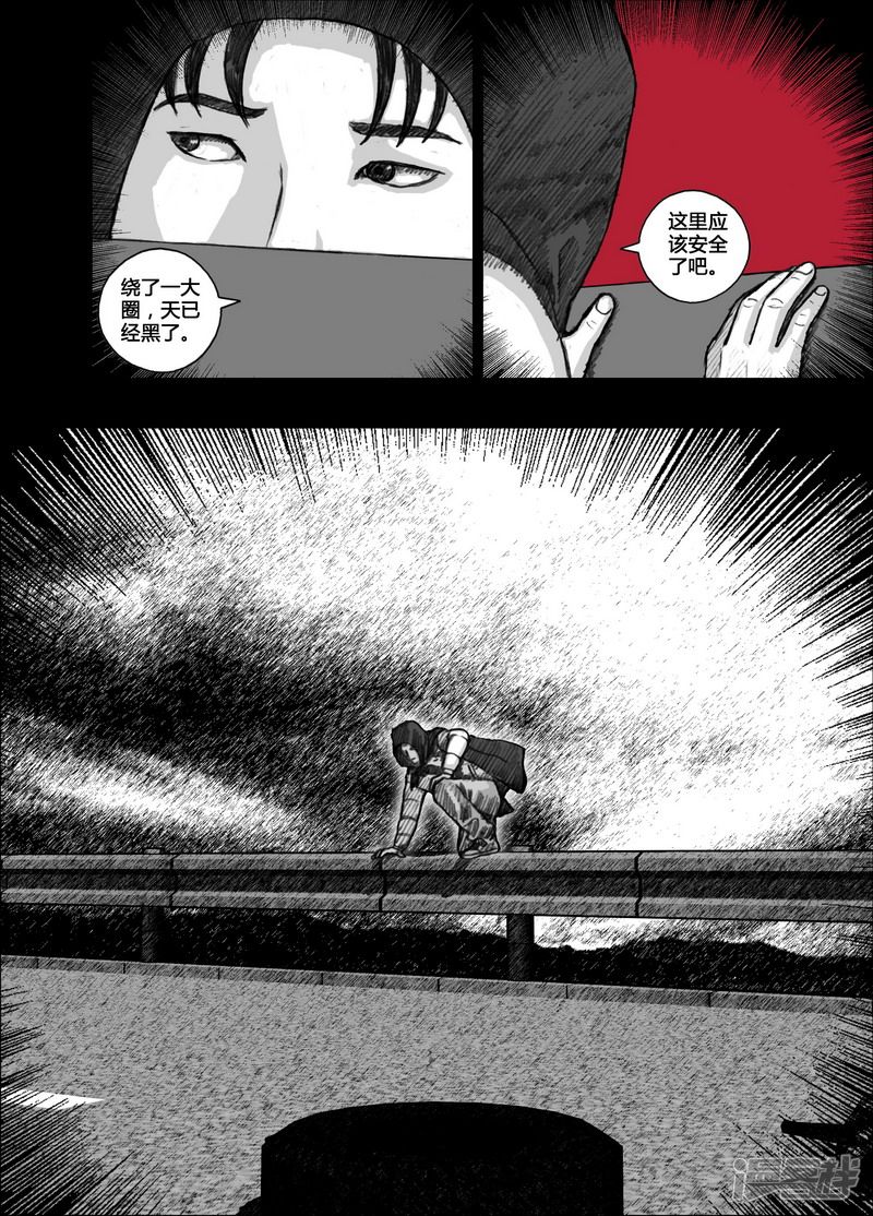 130 130服务区1