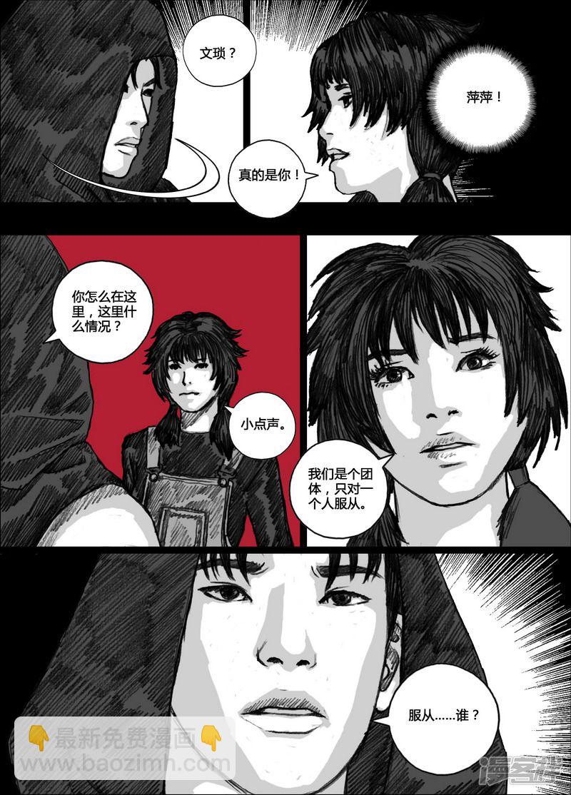 130 130服务区16