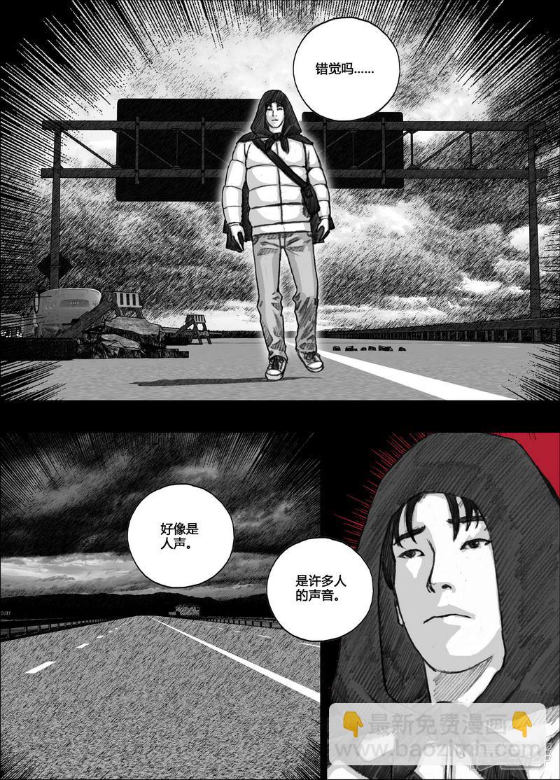 130 130服务区2