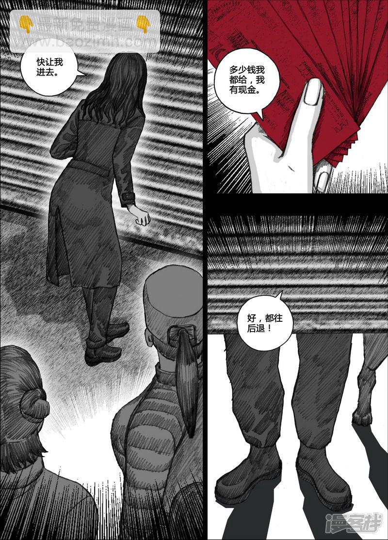 130 130服务区7