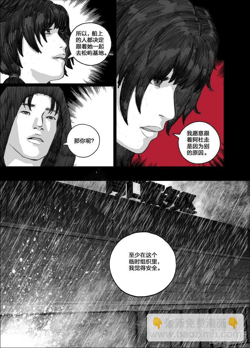 131 131阿杜10