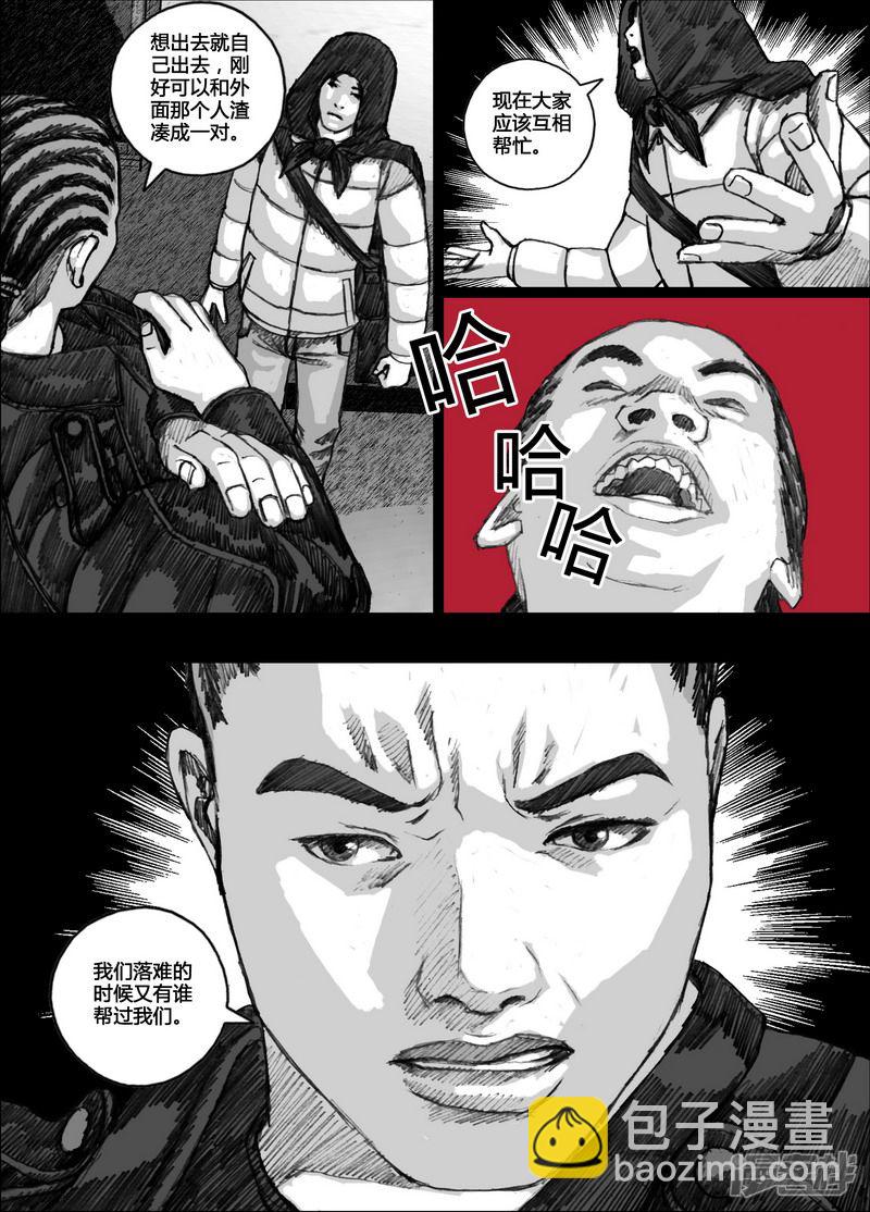 131 131阿杜12