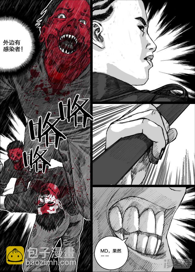 131 131阿杜16