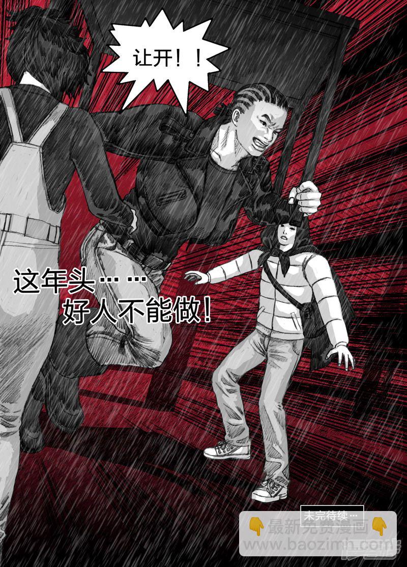 131 131阿杜17