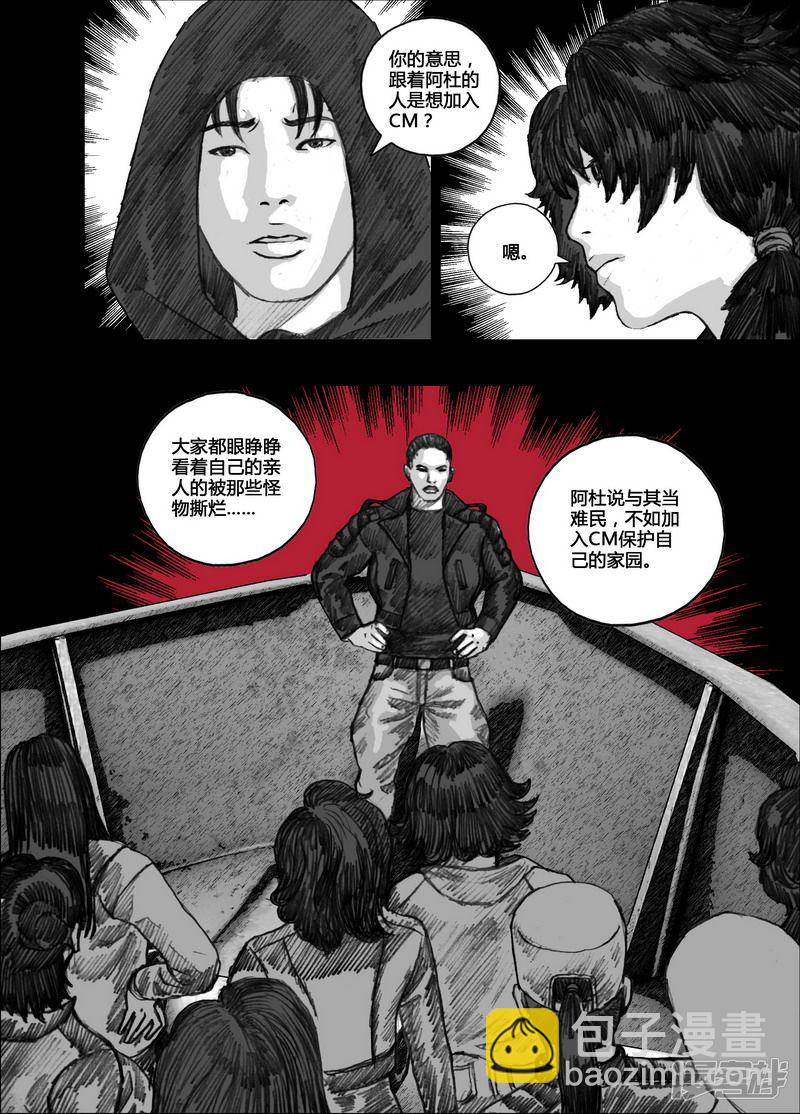 131 131阿杜9