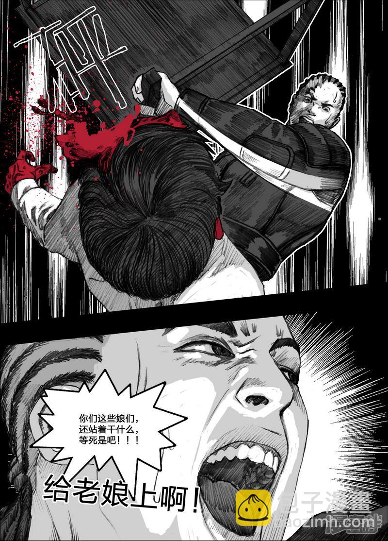 132 132隐患1
