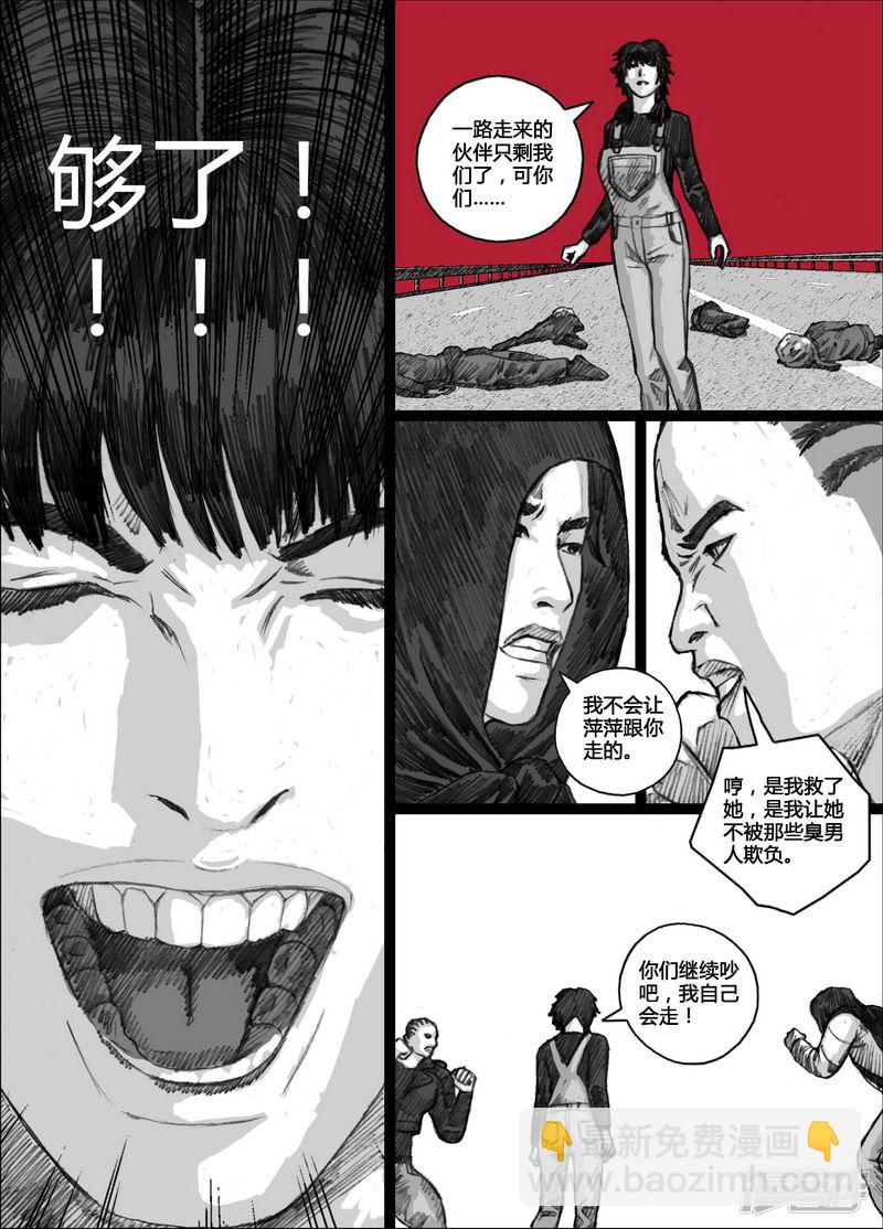 134 134姐姐10