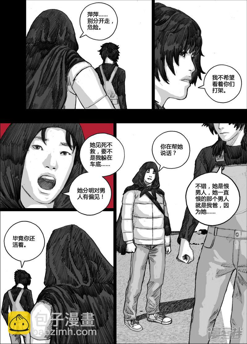 134 134姐姐13