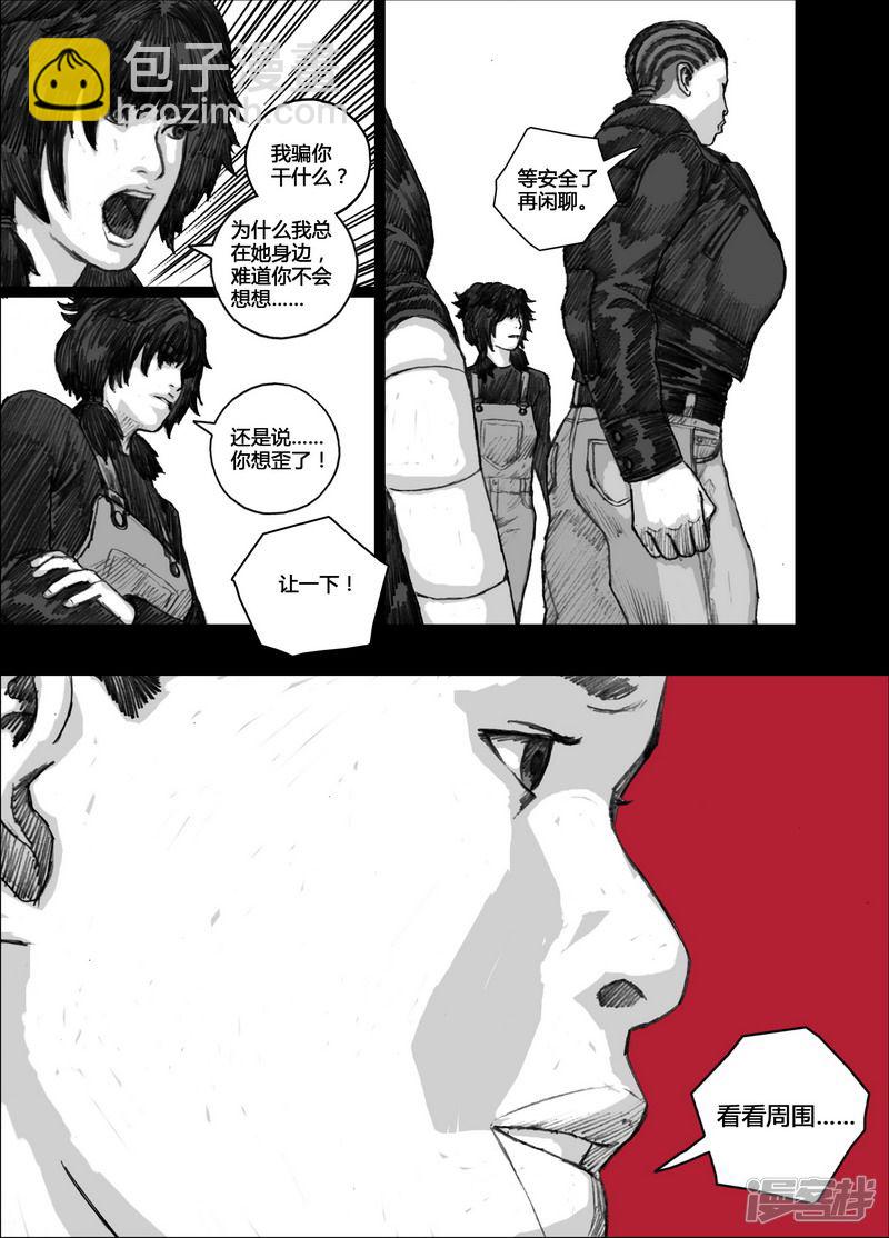 134 134姐姐16