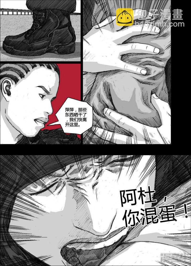 134 134姐姐4