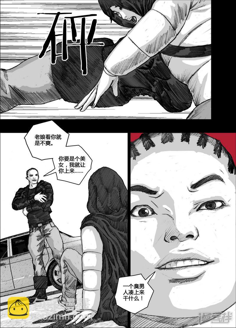 134 134姐姐6