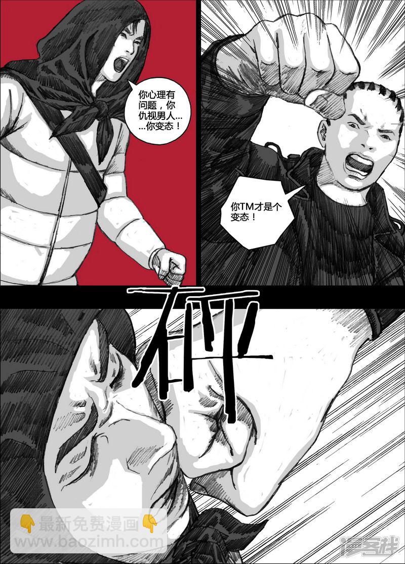 134 134姐姐7
