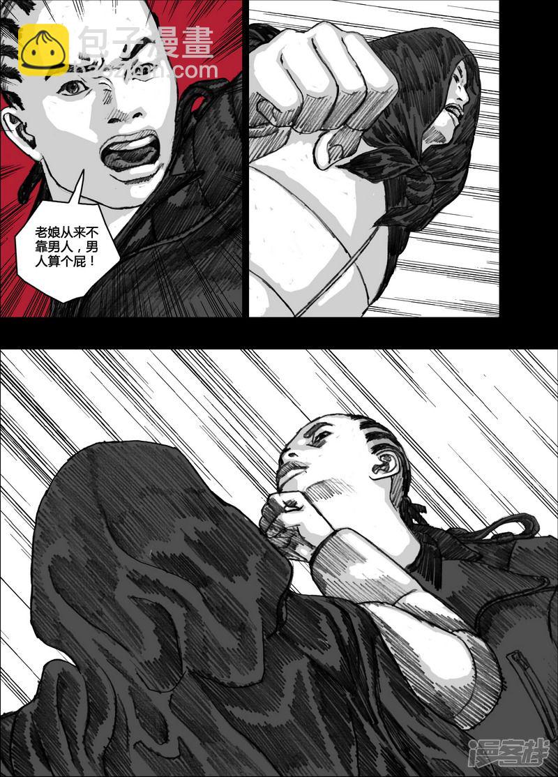 134 134姐姐8