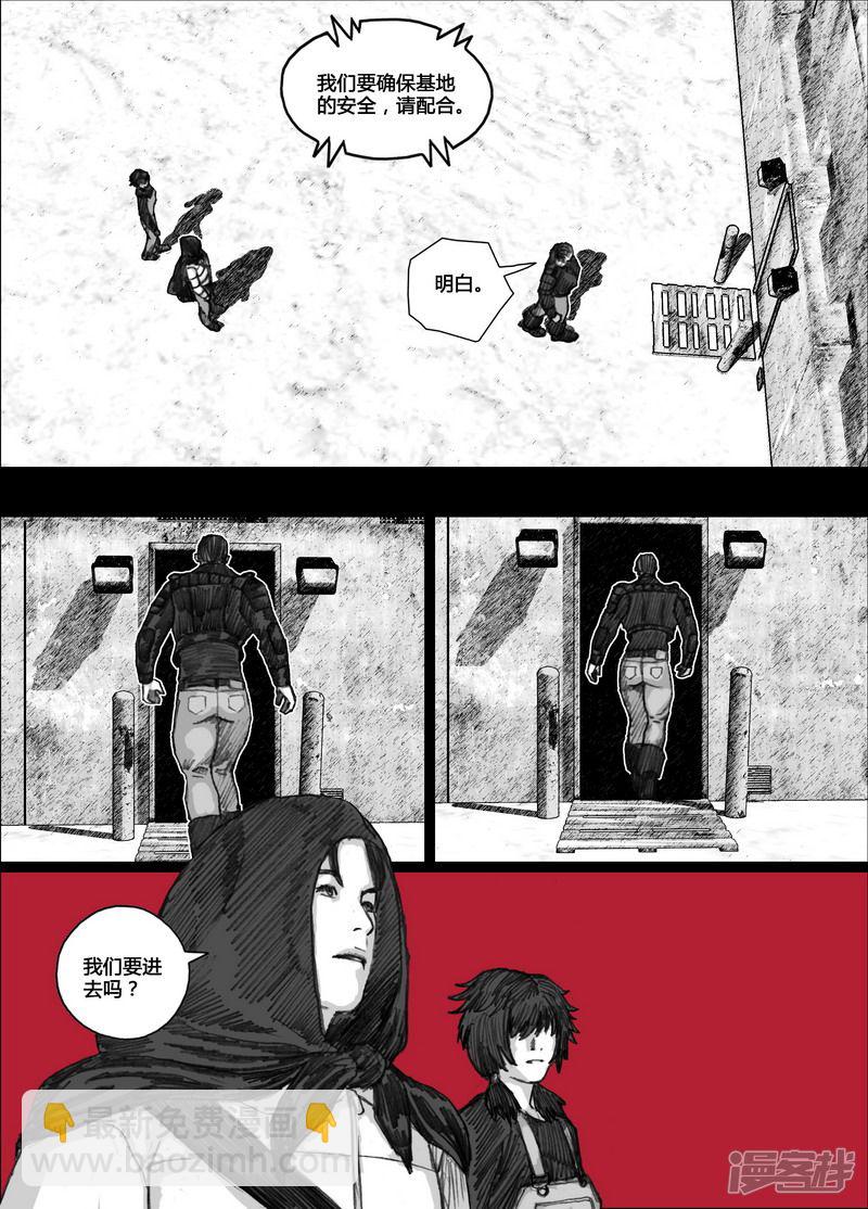 136 136红房子10