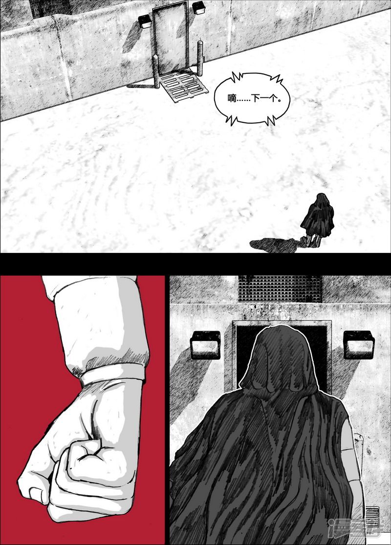 136 136红房子12