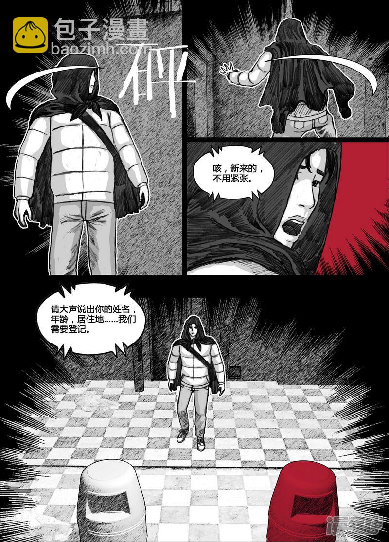 136 136红房子13