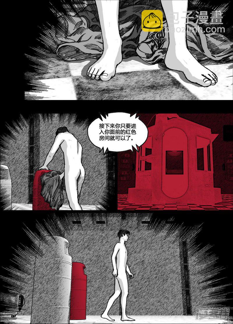 136 136红房子15