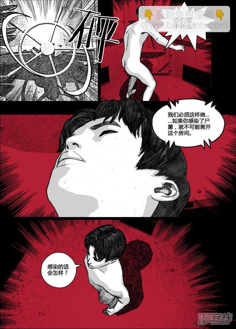 136 136红房子16
