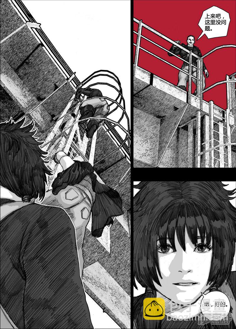 136 136红房子2
