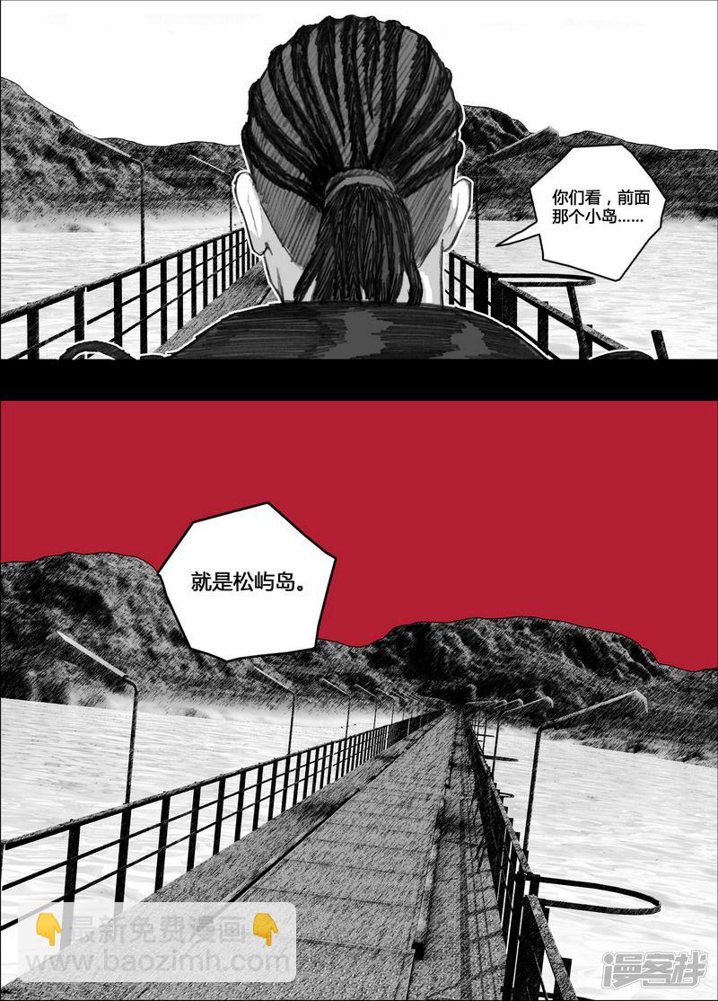 136 136红房子3