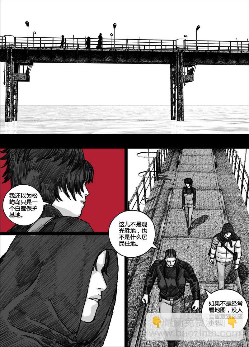 136 136红房子4