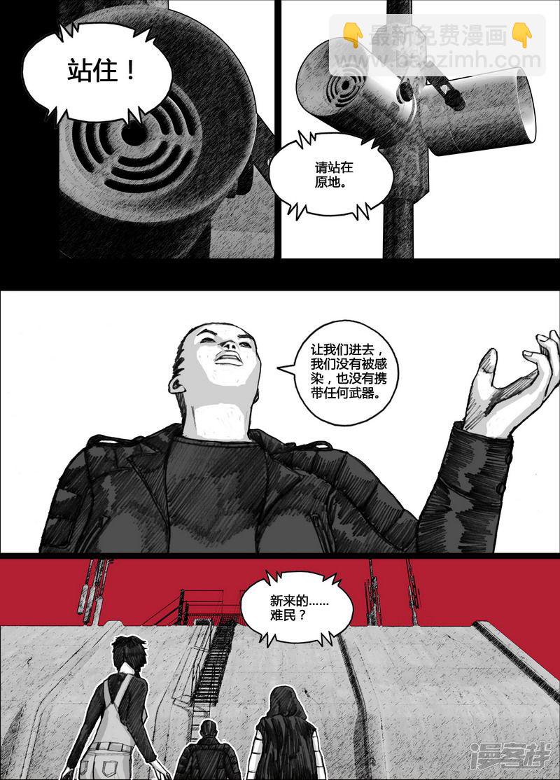 136 136红房子7