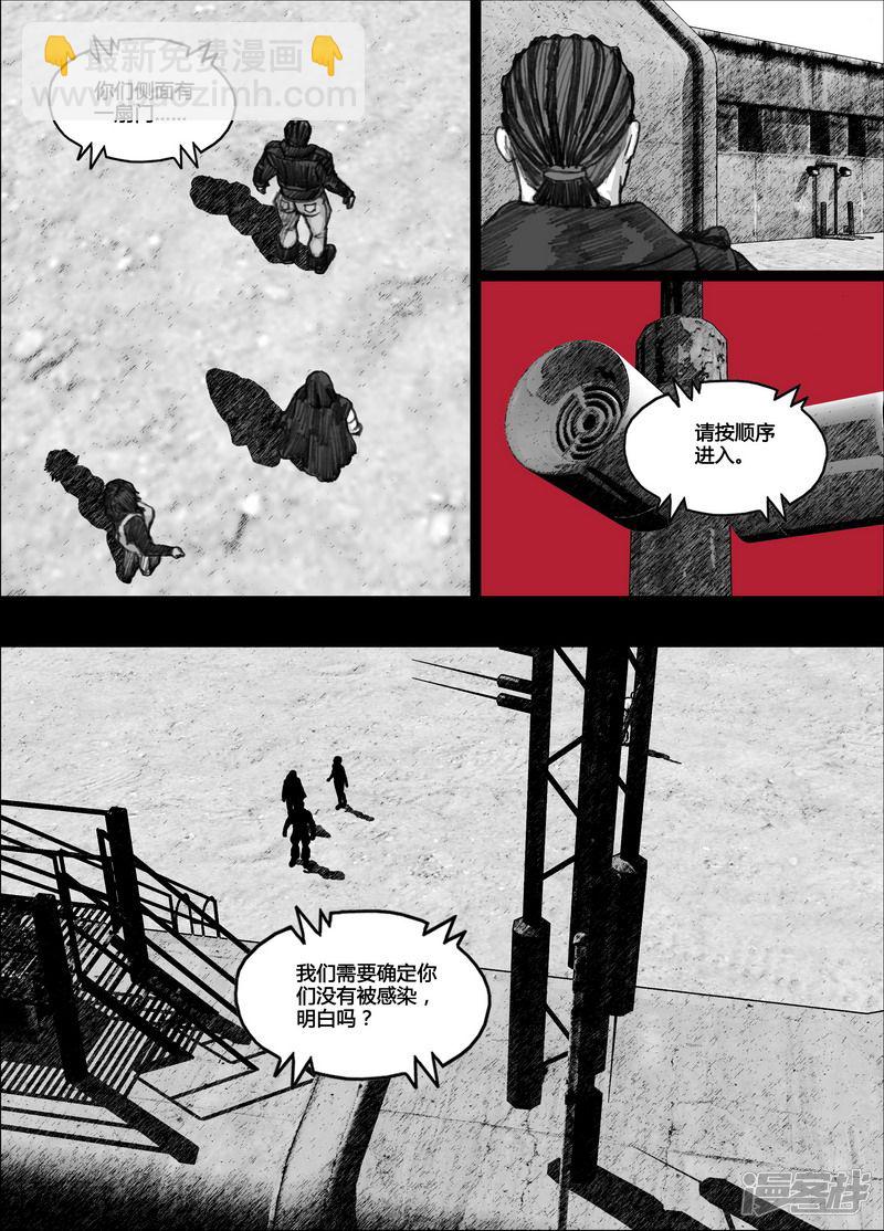 136 136红房子8